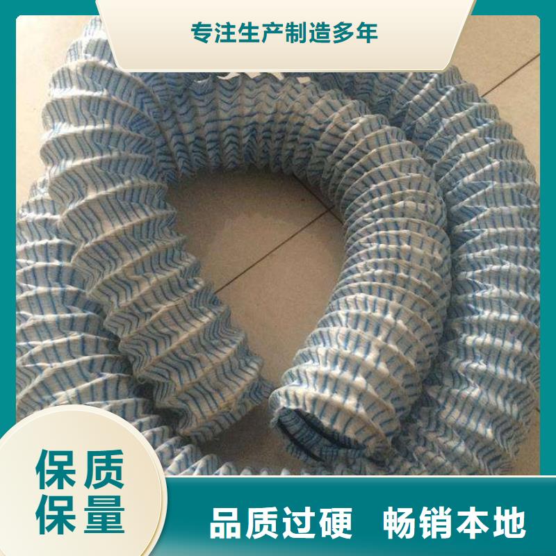 【软式透水管】_加筋布批发货源品质信得过