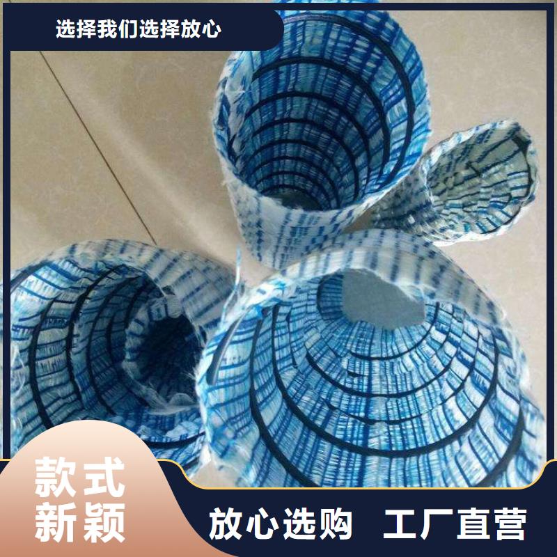 软式透水管钢塑土工格栅海量现货直销厂家直发
