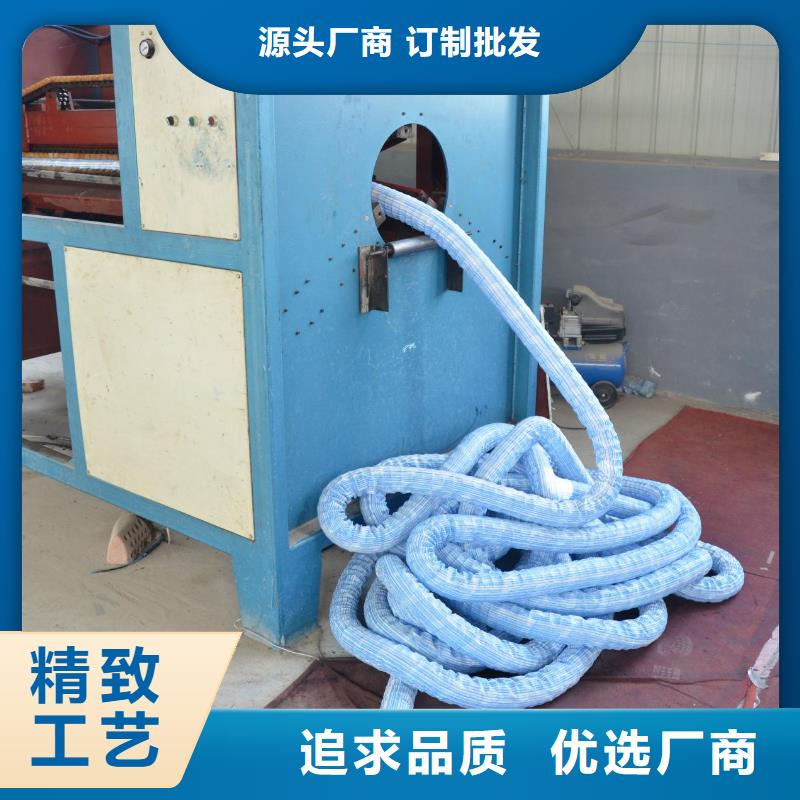 软式透水管双向土工格栅厂家直销供货稳定当地品牌