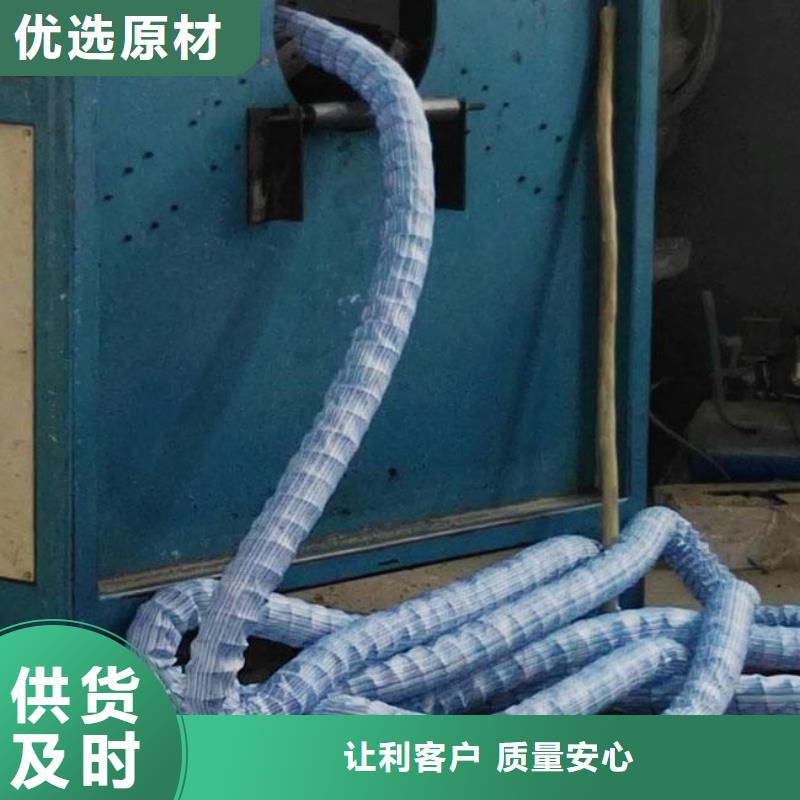 软式透水管,玻纤土工格栅每一处都是匠心制作本地生产商