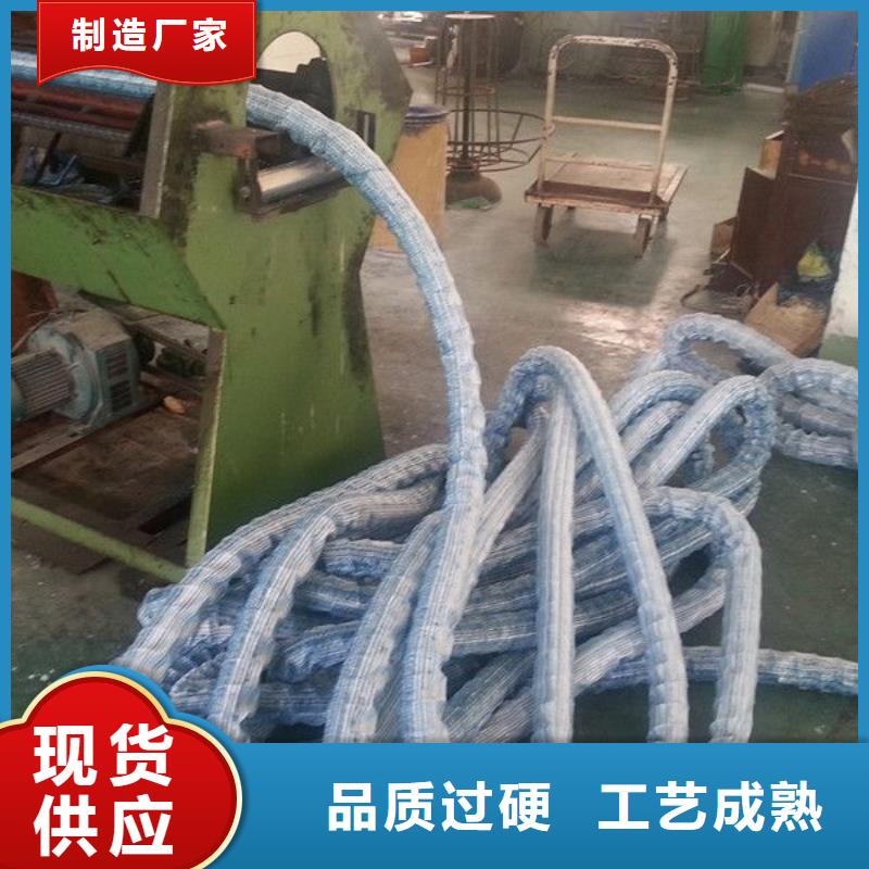 软式透水管防水土工布本地配送同城公司