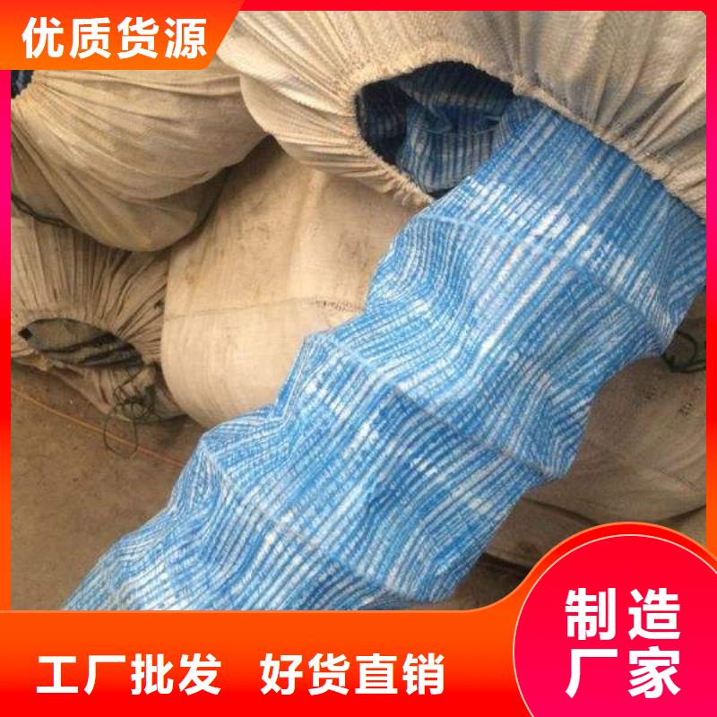 软式透水管【反滤土工布】颜色尺寸款式定制多种工艺