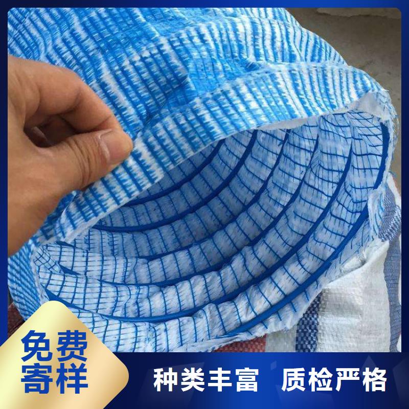软式透水管短丝土工布好货直供同城经销商