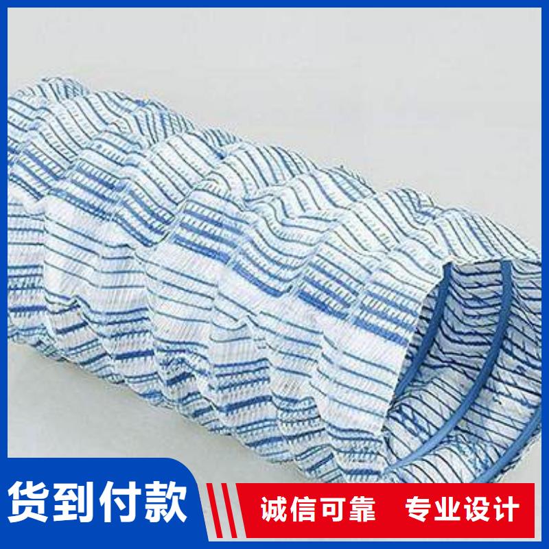 软式透水管无纺布实力商家专业信赖厂家