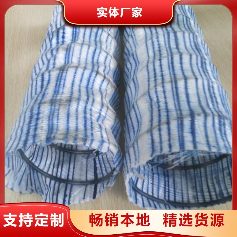 【软式透水管钢塑土工格栅厂家质量过硬】高品质诚信厂家