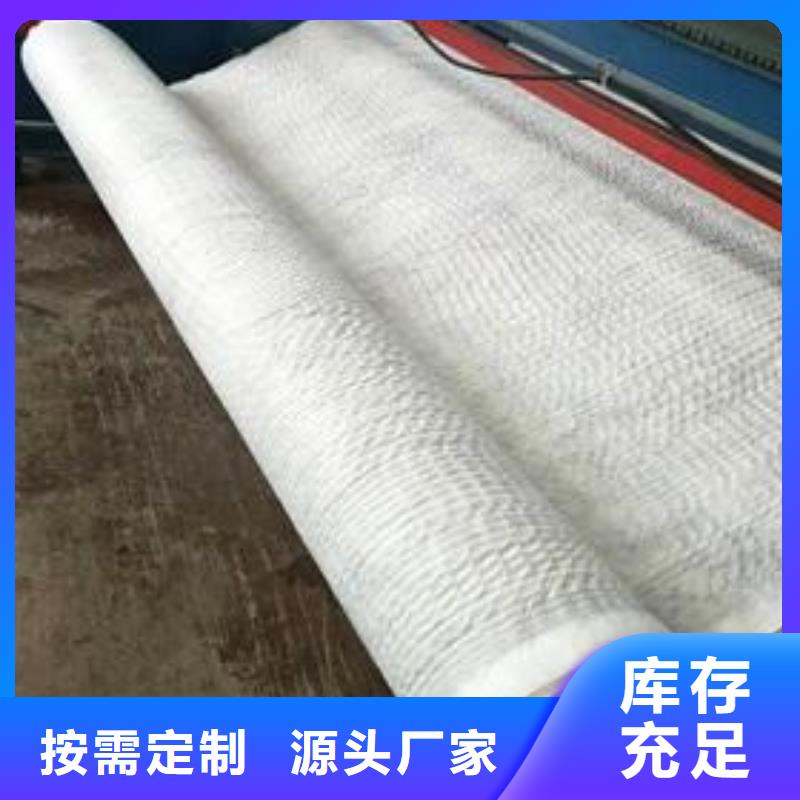 三维复合排水网三维土工网垫精挑细选好货制造生产销售