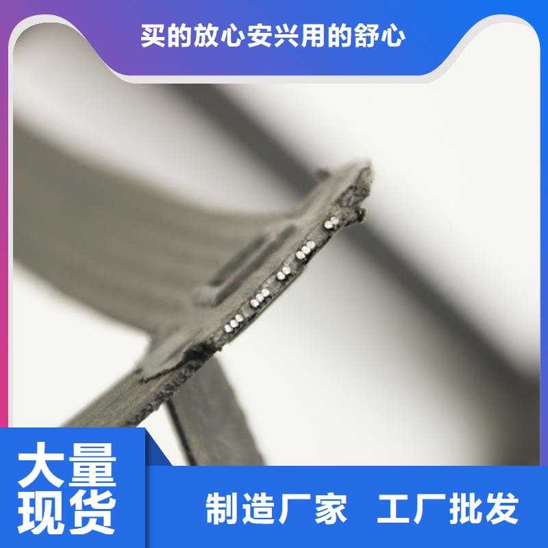 【钢塑土工格栅】三维土工网垫的图文介绍本地品牌