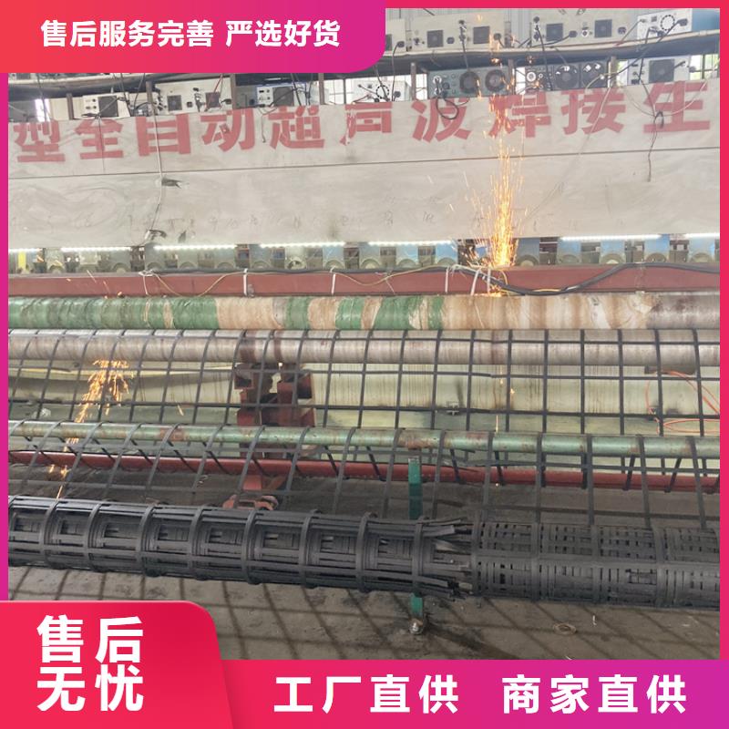 钢塑土工格栅,三维土工网垫市场行情量少也做