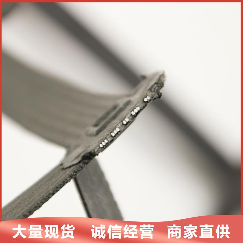 钢塑土工格栅_短丝土工布满足您多种采购需求质量检测