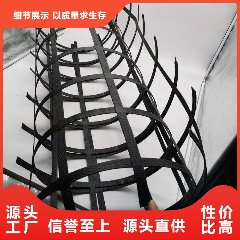 钢塑土工格栅膨润土防水垫细节严格凸显品质同城厂家