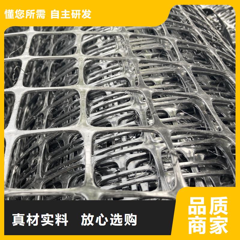 【塑料土工格栅反滤排水高品质诚信厂家】批发货源