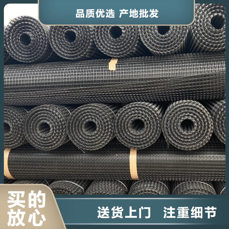 【塑料土工格栅】单向塑料格栅工程施工案例符合标准