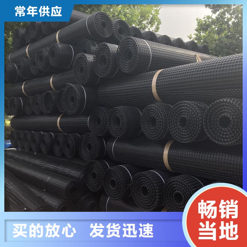 塑料土工格栅涤纶格栅自有生产工厂同城制造商