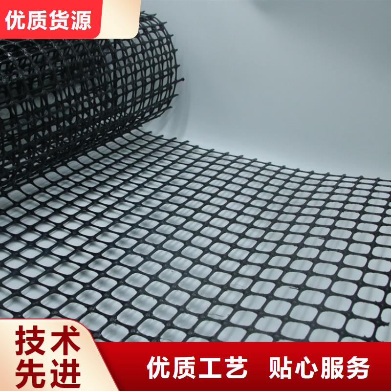 塑料土工格栅-土工席垫超产品在细节精心打造