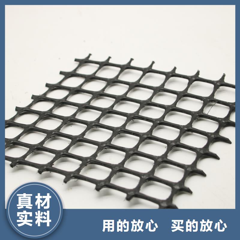 塑料土工格栅涤纶格栅客户好评经久耐用
