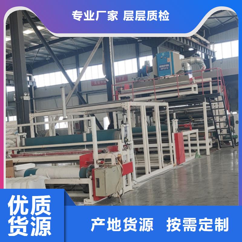 土工布-单向塑料格栅多种工艺批发价格