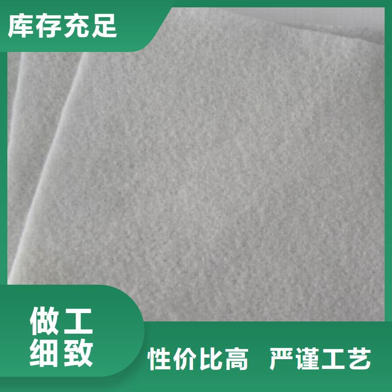 土工布,膨润土防水垫品类齐全当地经销商