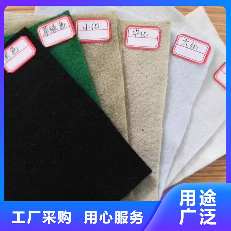 土工布盖土防扬尘常年出售好产品价格低