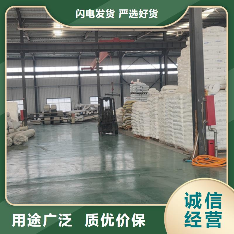 土工布短丝土工布市场报价现货供应