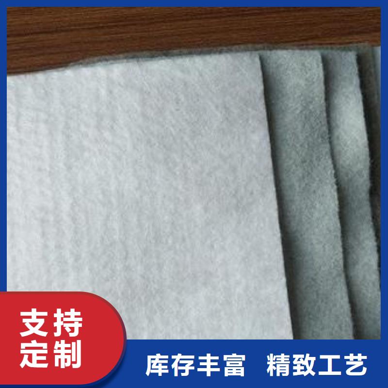 【土工布HDPE土工膜品质保障售后无忧】实力优品