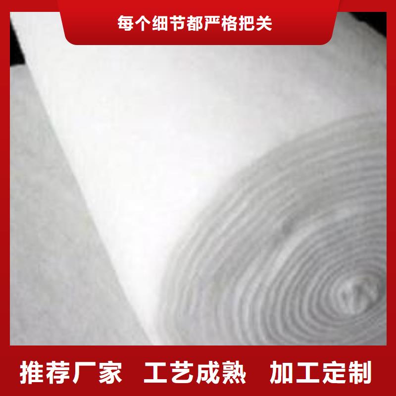 土工布排水沟盖板精工制作当地货源