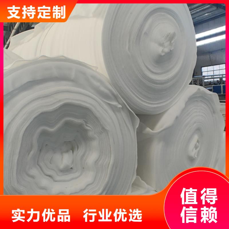 土工布短丝土工布货源足质量好同城供应商
