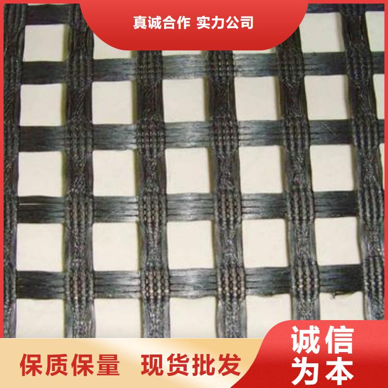 玻纤土工格栅凸结点钢塑土工格栅实体诚信经营种类丰富