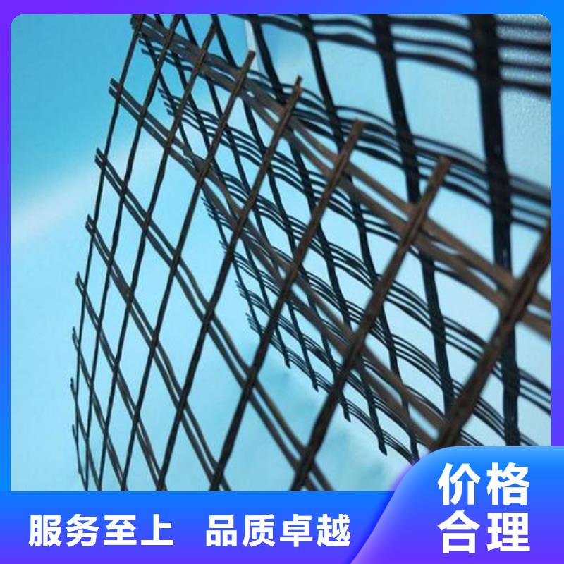 玻纤土工格栅【膨润土防水垫】精品选购精选好货