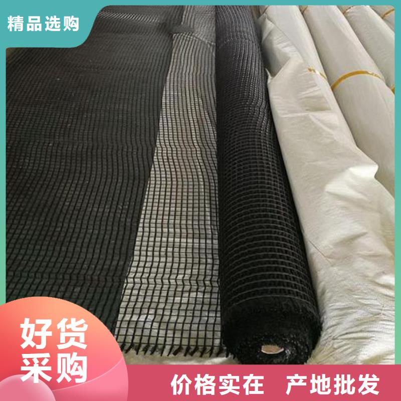 【玻纤土工格栅】,pp焊接土工格栅多种场景适用用心做品质