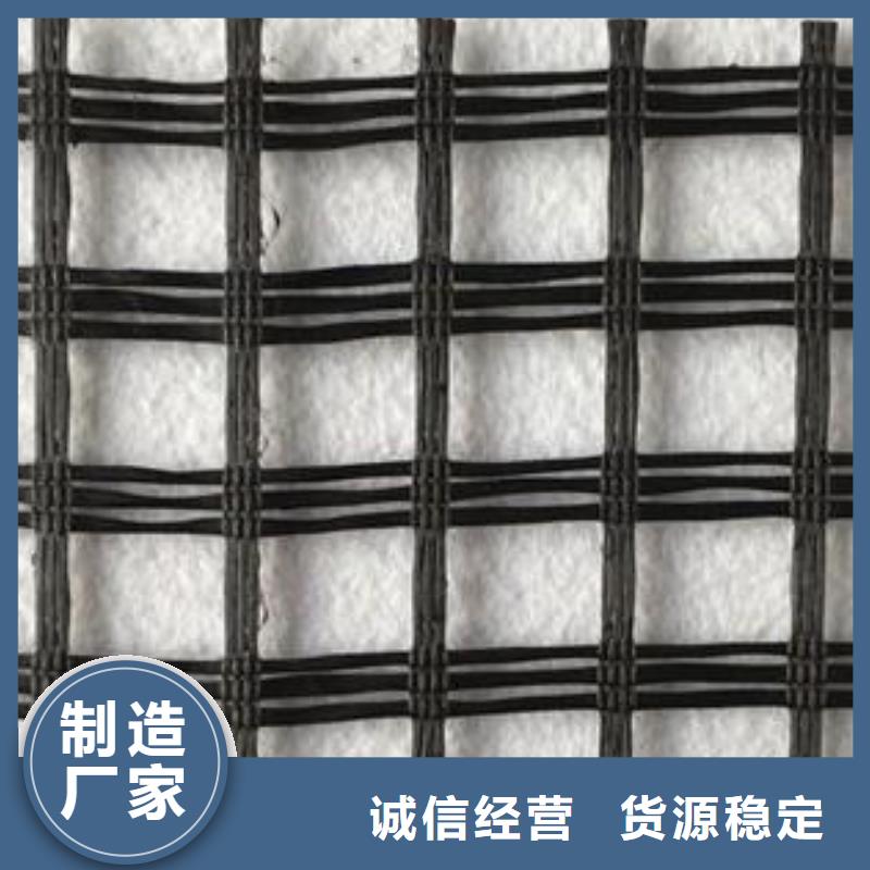 玻纤土工格栅土工席垫今日价格当地公司