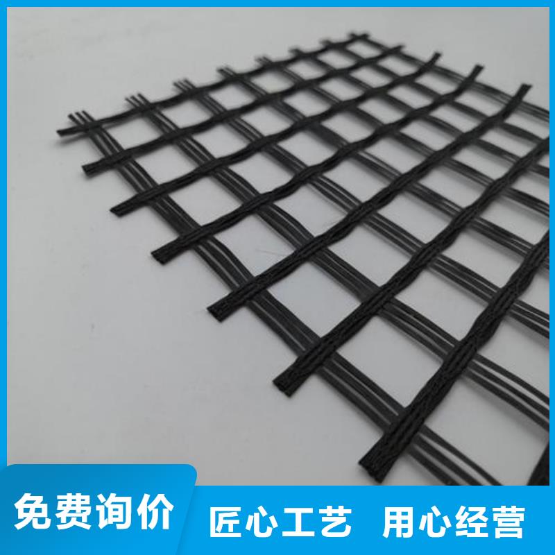 玻纤土工格栅凸结点钢塑土工格栅品质做服务本地经销商