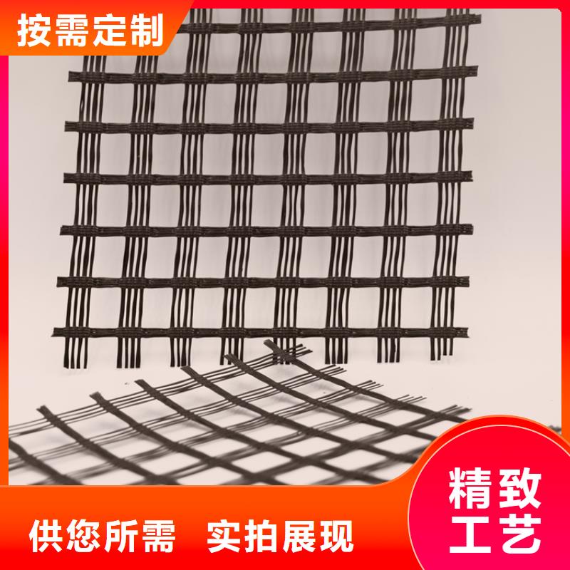 【玻纤土工格栅HDPE土工膜实力工厂】型号齐全