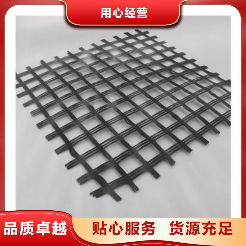 玻纤土工格栅HDPE土工膜质量看得见应用广泛