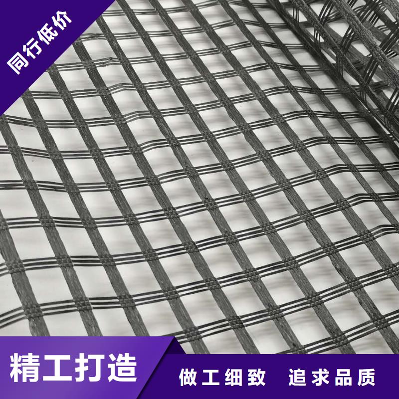 玻纤土工格栅凸结点钢塑土工格栅多种款式可随心选择敢与同行比服务