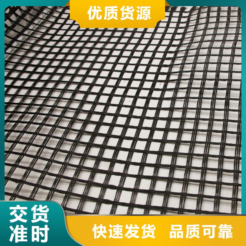 玻纤土工格栅【土工格室】品牌企业当地制造商