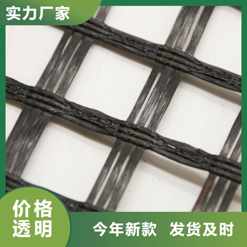 玻纤土工格栅,土工格室生产型本地制造商