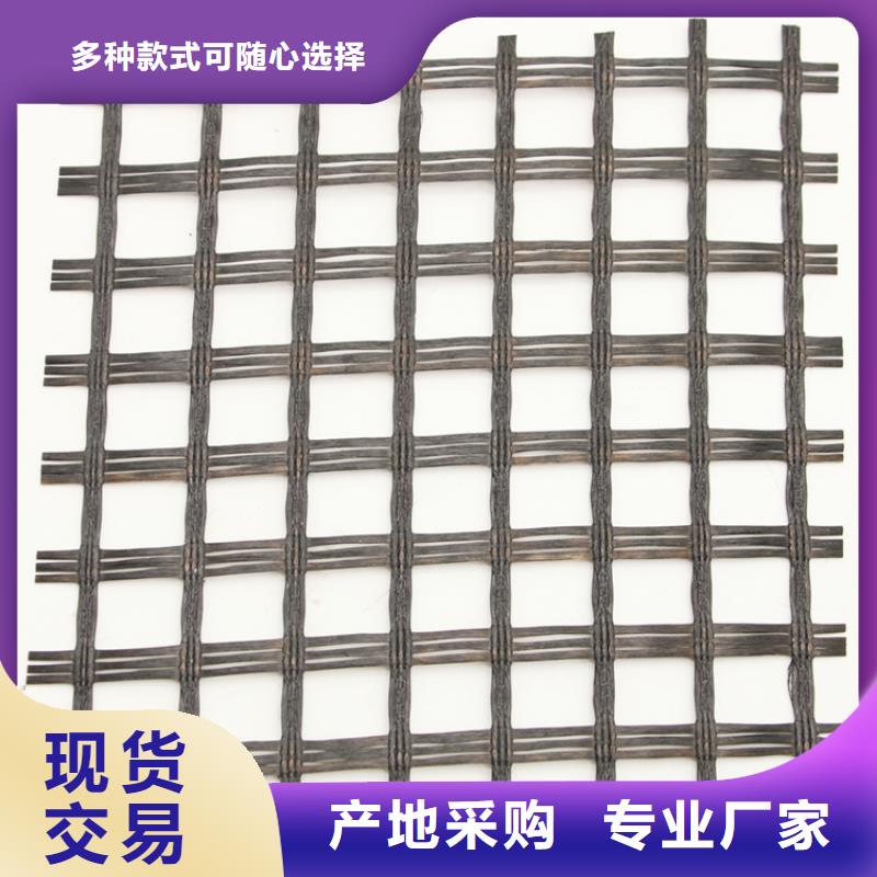 玻纤土工格栅,【三维土工网垫】市场报价使用方法