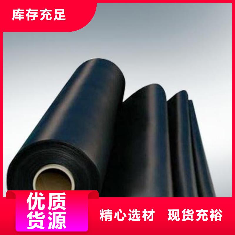 土工膜_三维土工网垫免费询价当地货源