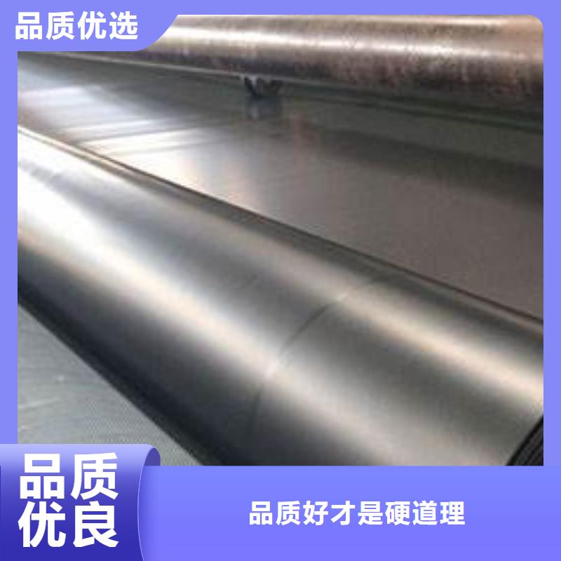 【土工膜】-HDPE土工膜品质保证实力见证货源直销