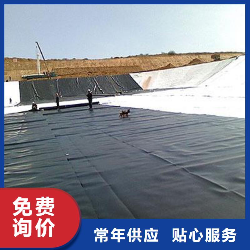 土工膜HDPE土工膜检验发货一手价格