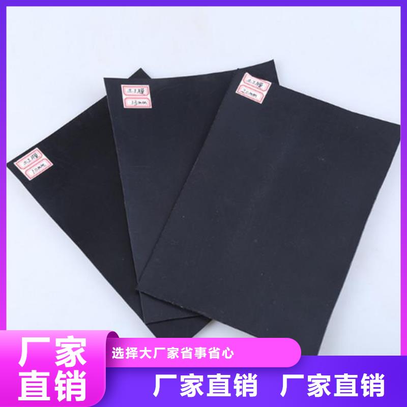 【土工膜土工格室价格公道合理】常年出售