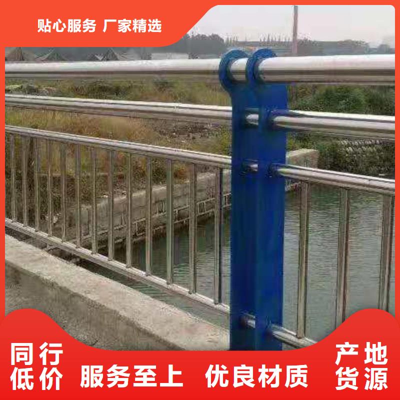 桥梁栏杆【防撞护栏】源厂直接供货严谨工艺