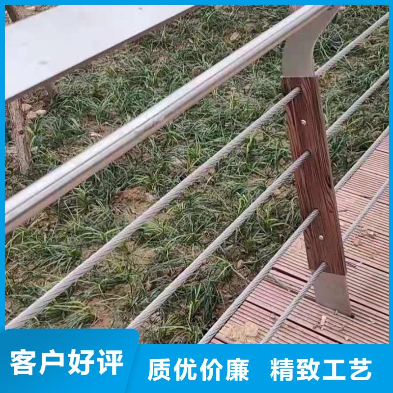 【桥梁栏杆天桥护栏现货销售】同城服务商