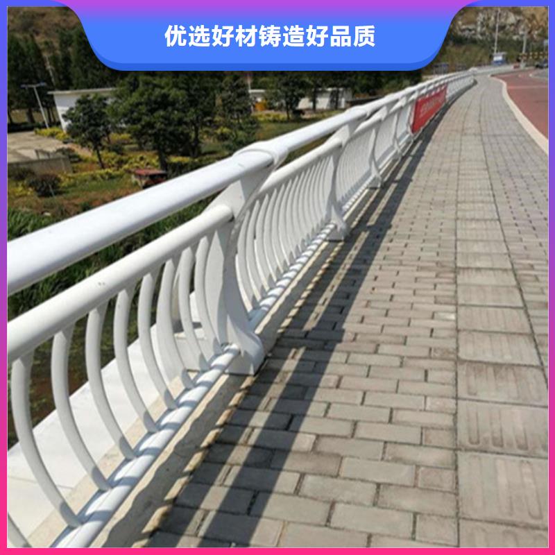 【不锈钢护栏,中央分隔栏库存丰富】厂家拥有先进的设备