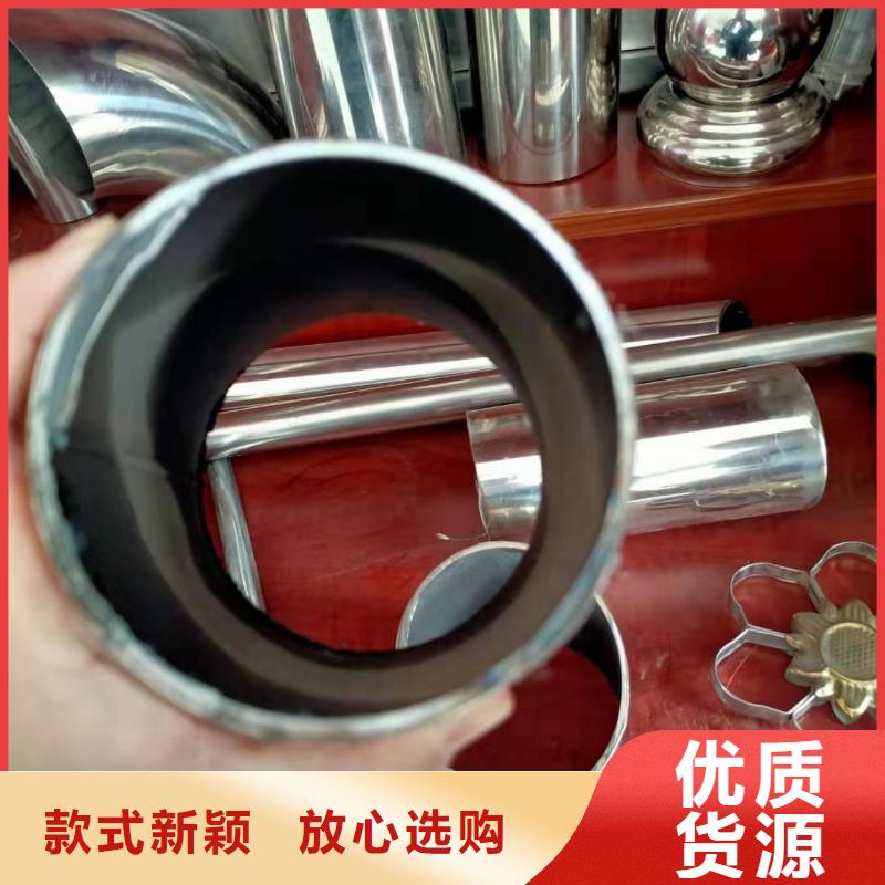 ​不锈钢复合管【中央分隔栏】一件也发货售后无忧