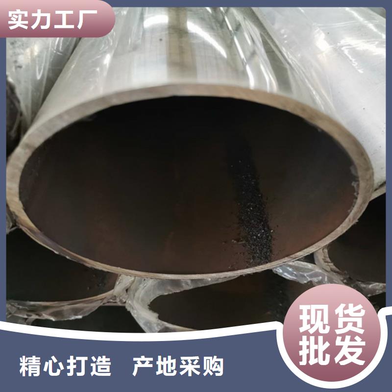 不锈钢复合管河堤护栏严选材质当地经销商