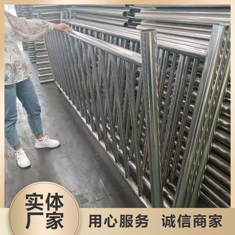 不锈钢复合管【市政护栏】实拍展现同城制造商