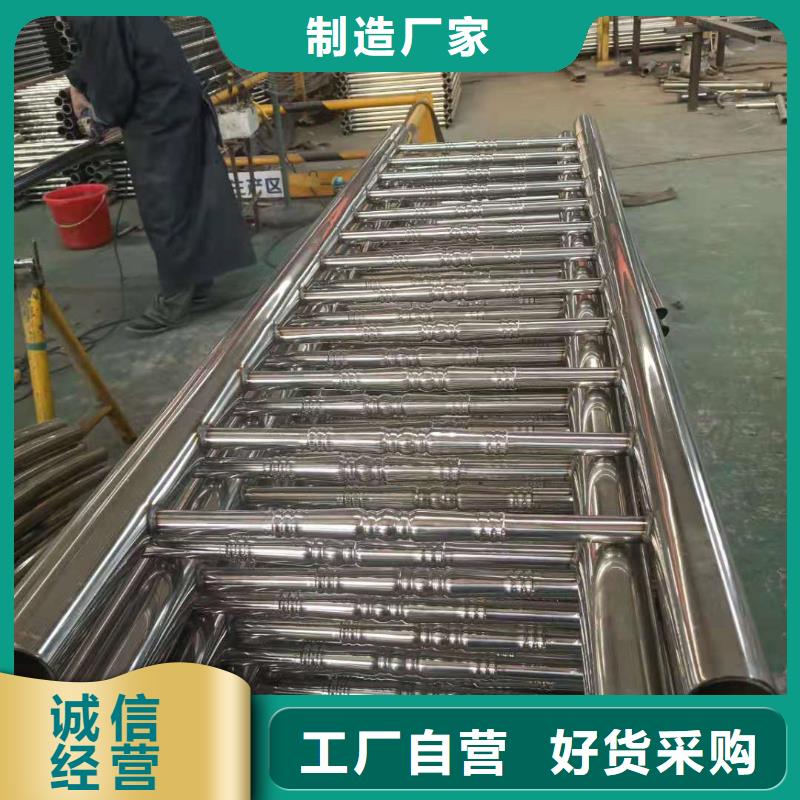 不锈钢复合管【桥梁钢护栏】库存丰富当地生产厂家