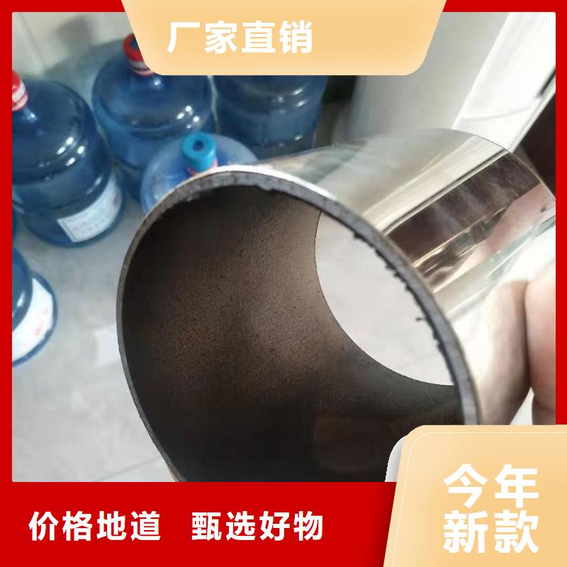 不锈钢复合管-桥梁防撞护栏厂家直销直供物流配货上门