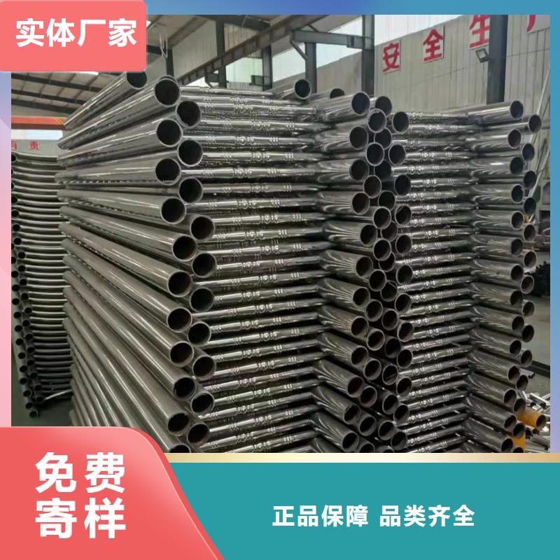 不锈钢复合管,桥梁钢护栏真诚合作批发货源